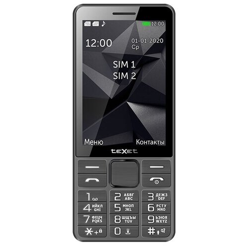 Сотовый телефон Texet TM-D324 Gray (2sim/3.5