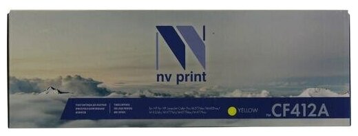 Картридж Nv-print NV-CF412AY