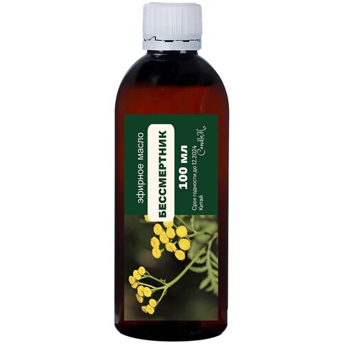 Эфирное масло бессмертника / Еssential oil immortelle (100 мл) aromashka эфирное масло бессмертника 2 мл