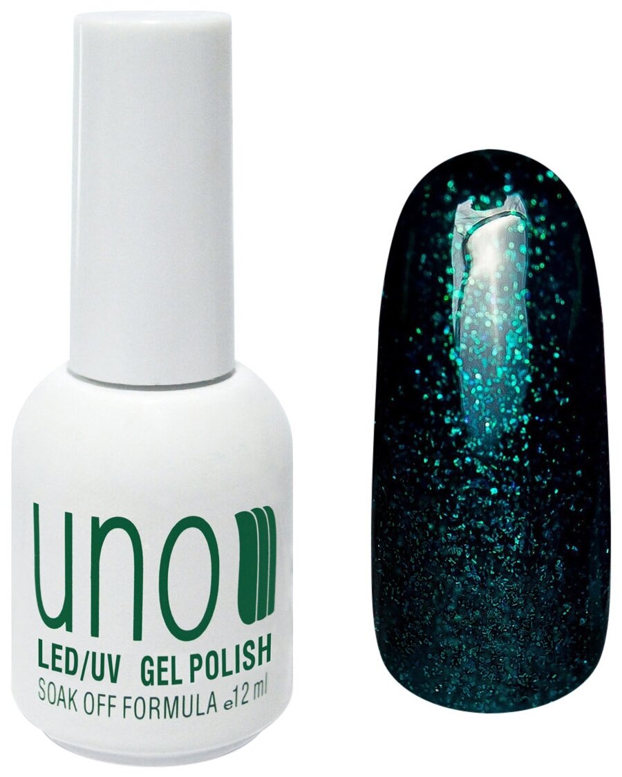 UNO, - 164 , Emerald, 8 