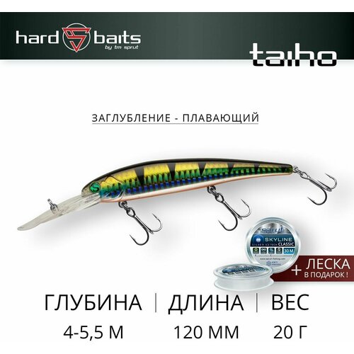 Воблер Sprut Taiho D 120F (Floating/120mm/20g/4-5,5m/SBGP)