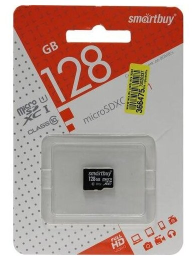 SD карта Smartbuy SB128GBSDCL10-00