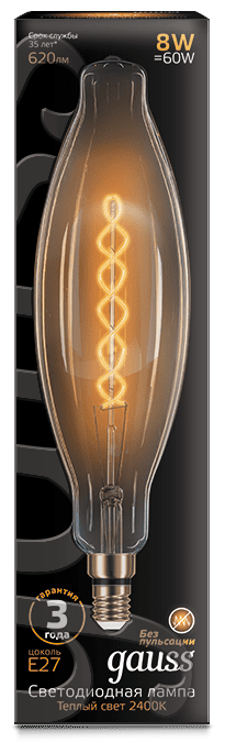 Лампа Gauss Filament BT120 8W 620lm 2400К Е27 golden flexible LED 1/10 - фотография № 2