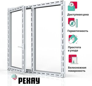 Пластиковое окно РЕХАУ BLITZ 1300х1300 мм (ВхШ), двухстворчатое, поворотно-откидное левое / глухое правое, двухкамерный стеклопакет, белое