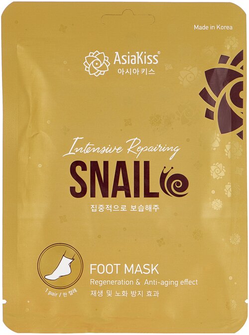 AsiaKiss Маска-носки для ног с муцином улитки Snail Foot Mask, 1 пара, 37 мл