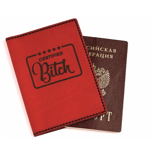 фото Обложка для паспорта coup, натуральная кожа, отделение для денежных купюр, отделение для карт, красный