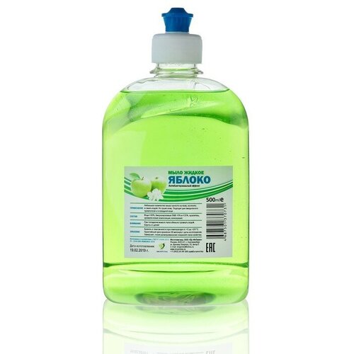 Жидкое мыло 