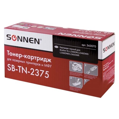 Картридж SONNEN SB-TN2375, 2600 стр, черный картридж tn 2375 для принтера бразер brother hl l2360dnr hl l2365dwr hl l2340dwr hl l2300dr