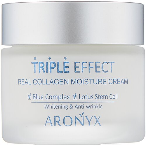 Aronyx Triple Effect Real Collagen Moisture Cream Крем для лица с морским коллагеном, 50 мл medi flower тоник для лица aronyx triple effect 150 мл