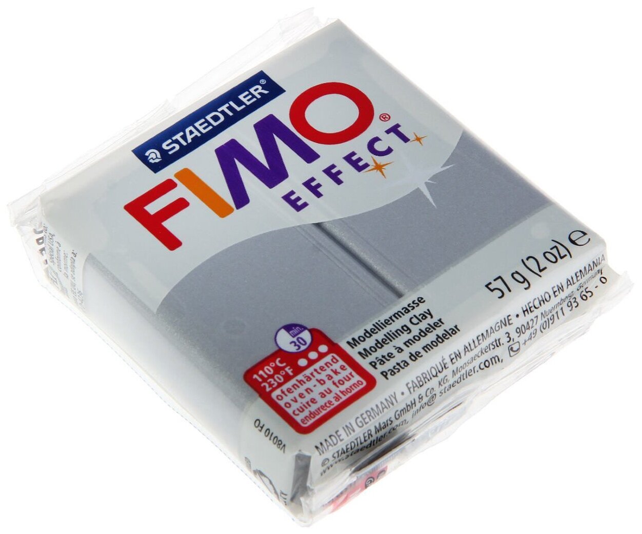 Полимерная глина FIMO Effect, 57 г, серебряный металлик