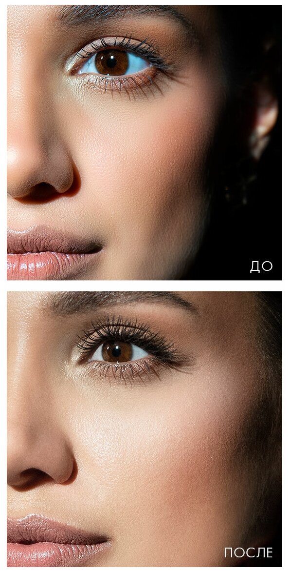 Тушь для ресниц Объём и лифтинг Royal Lashes Luxvisage 10г Lux Visage - фото №10