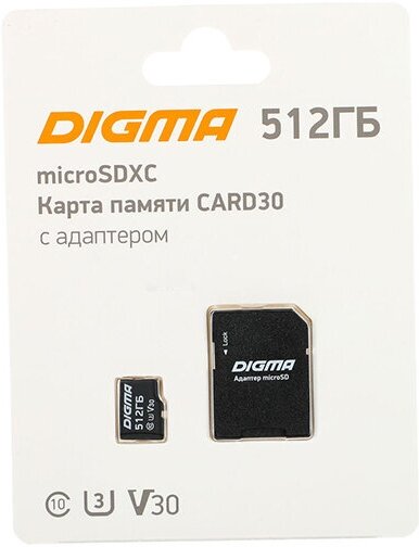 Карта памяти 512Gb - Digma MicroSDXC Class 10 Card30 DGFCA512A03 с переходником под SD