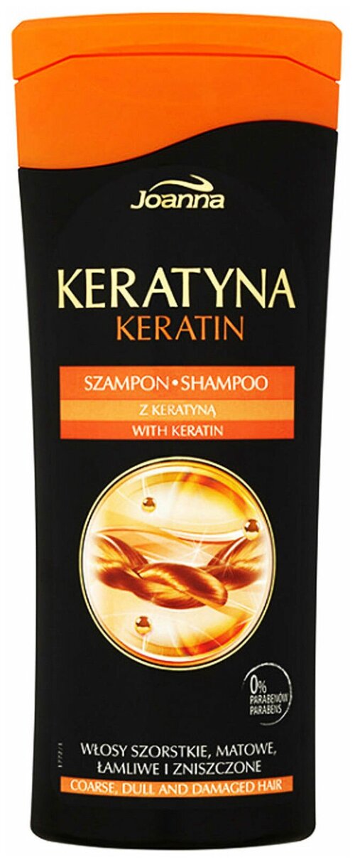 Joanna шампунь Keratin Coarse Dull & Damaged Hair, 200 мл