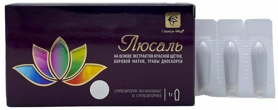 Препараты Для Мочеполовой Системы Женщин Люсаль свечи Средство интимной гигиены для женщин (при нарушении функций мочеполовой системы). 10 шт. Сашера-МЕД