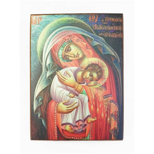 Икона Богородица. Защитница, размер иконы - 15x18