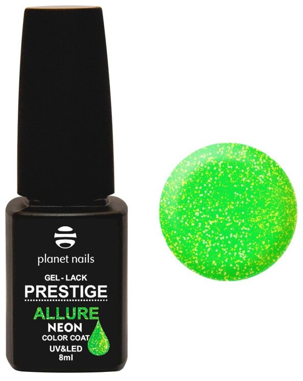 Гель-лак для ногтей Planet Nails Prestige Allure Neon 694, 8 мл