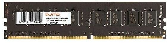 Оперативная память 8Gb (1x8Gb) PC4-23400 2933MHz DDR4 DIMM CL21 QUMO QUM4U-8G2933P21