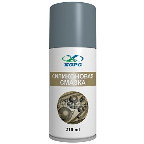 Смазка Силиконовая Хорс 210 Мл Аэрозоль Хорс арт LB1074 645₽