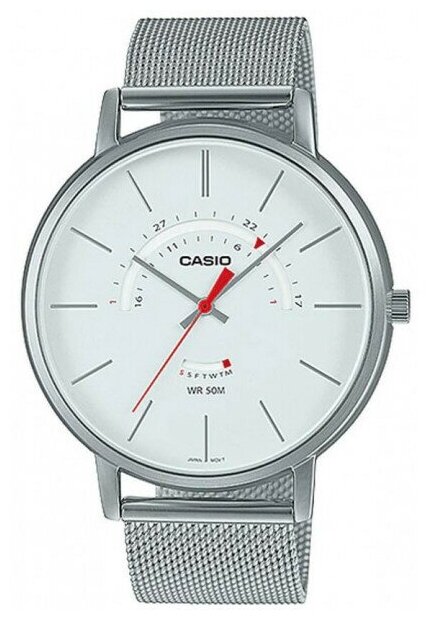 Наручные часы CASIO Collection MTP-B105M-7A