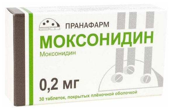 Моксонидин таб. п/о плен., 0.2 мг, 30 шт.