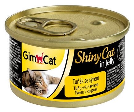 Влажный корм для кошек GimCat ShinyCat Тунец с сыром (кусочки в желе)