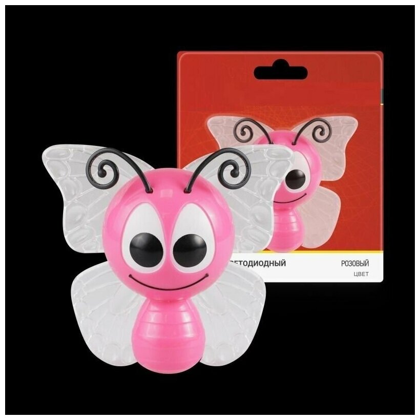 фото Ночник светодиодный бабочка розовая с датчиком освещения 230В