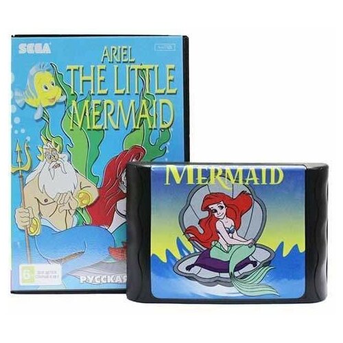 Ariel the Little Mermaid - игра на Sega по диснеевскому мультику
