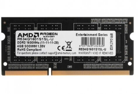 Оперативная память Amd SO-DIMM DDR3L 4Gb 1600MHz pc-12800 (R534G1601S1SL-U) rtl