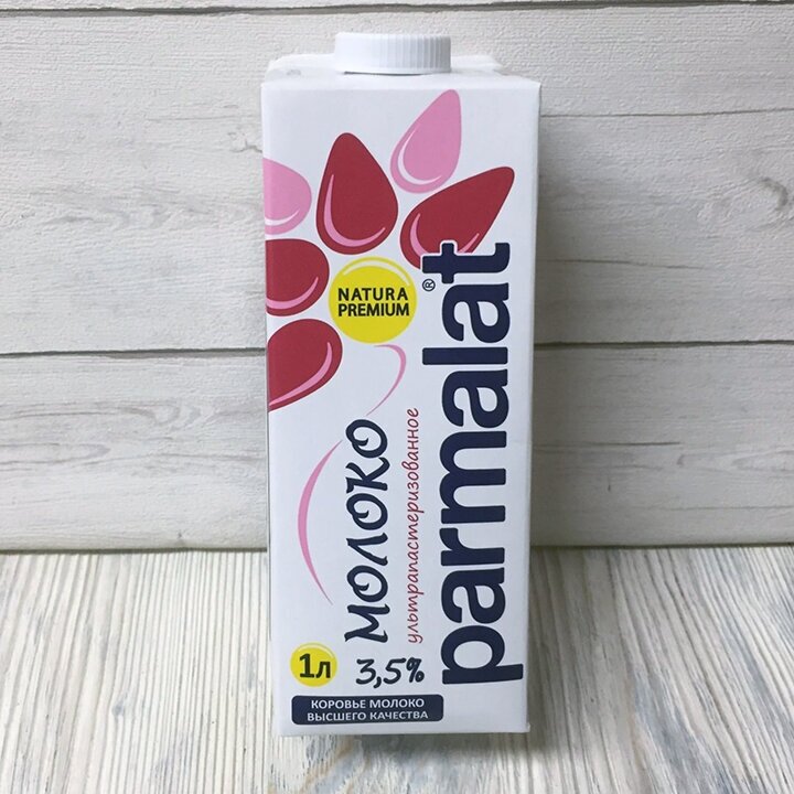 Молоко Parmalat Natura Premium 3.5% 1л Белгородский МК - фото №6