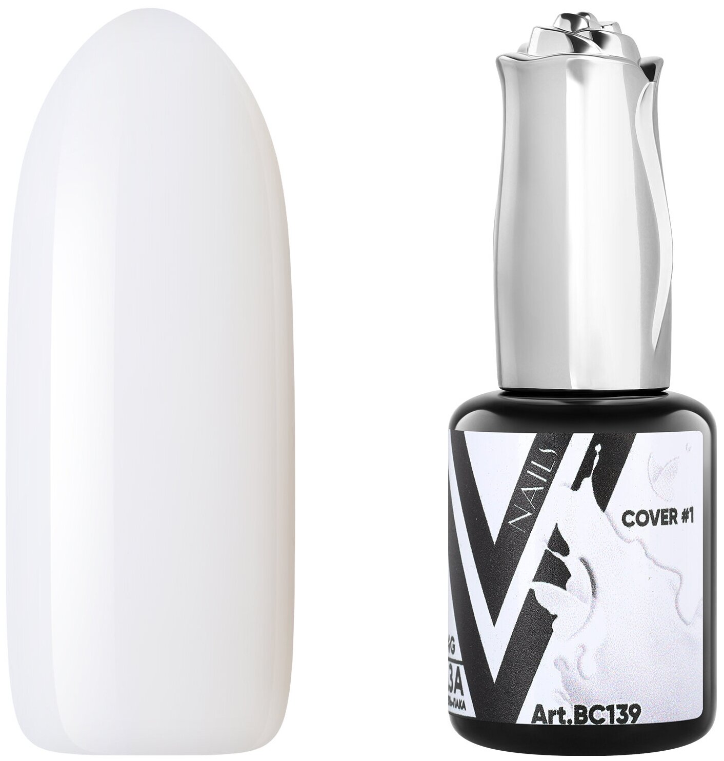 Vogue nails, Strong база для гель-лака Cover #1 18мл (белый, без блесток и перламутра, плотный.)