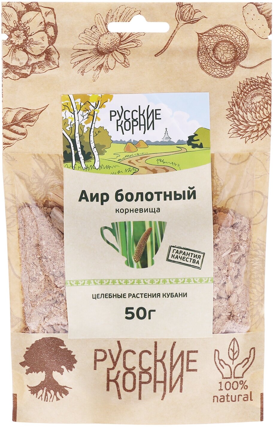 Русские корни корень Аир, 50 г