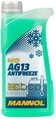 Антифриз Mannol Hightec Antifreeze AG13 -40°C