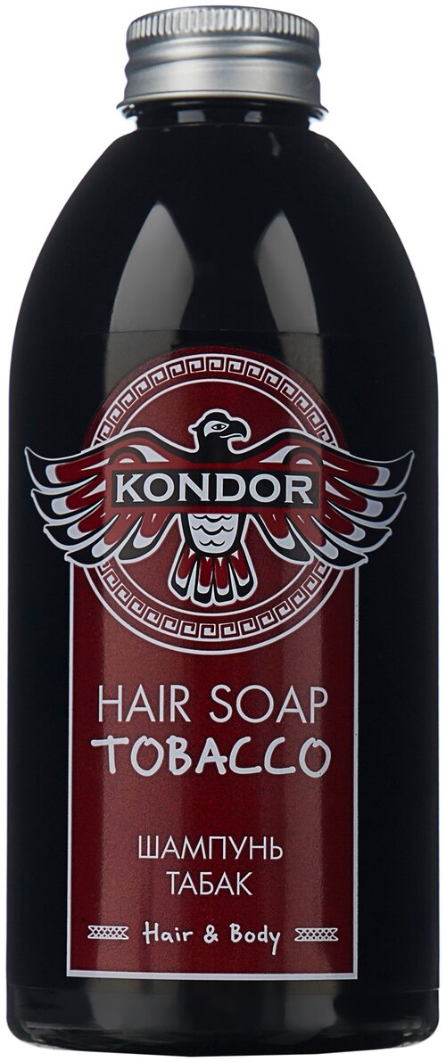 Kondor шампунь Hair&Body Табак, 300 мл