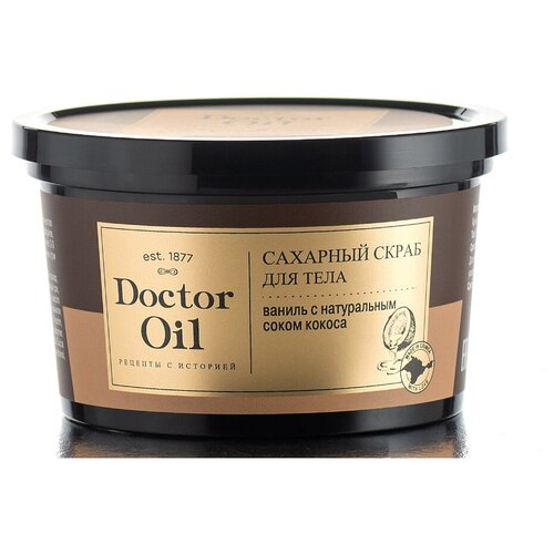 Сахарный скраб для тела Ваниль с натуральным соком кокоса L'C Fresh Time, Doctor Oil