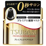 Shiseido Tsubaki Восстанавливающая маска для волос Premium Repair - изображение