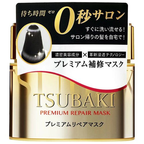 Купить Экспресс-маска Tsubaki Premium Repair Mask Shiseido восстанавливающая