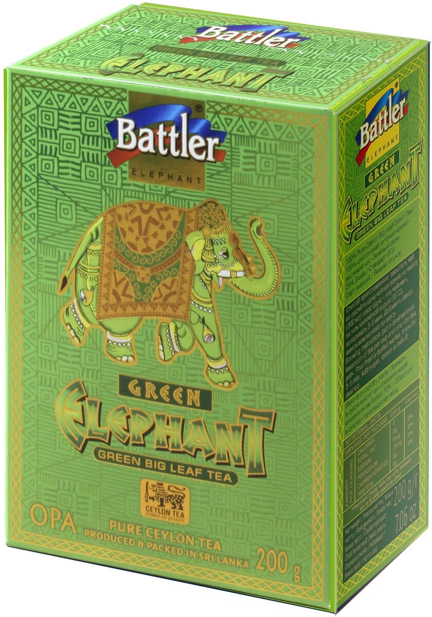 Чай баттлер Цейлонский зеленый(OPА) зеленый слон 200 гр.