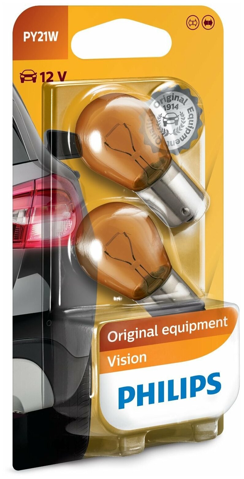 фото Лампа автомобильная галогенная Philips Vision 12496NAB2 PY21W 12V 21W BAU15s