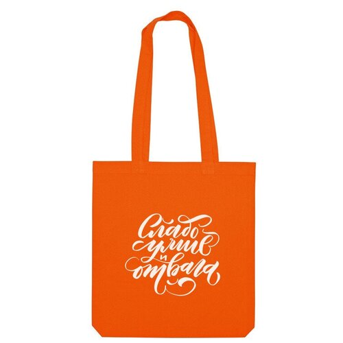 фото Сумка «слабоумие и отвага леттеринг фраза» (зеленое яблоко) us basic