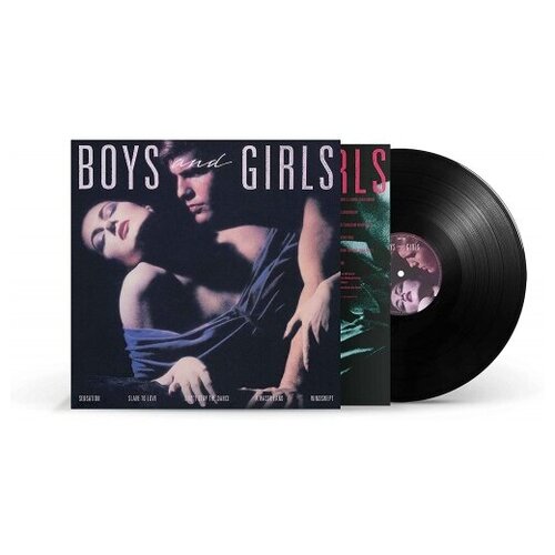 Ferry, Bryan Boys And Girls, LP bryan ferry boys and girls [lp]