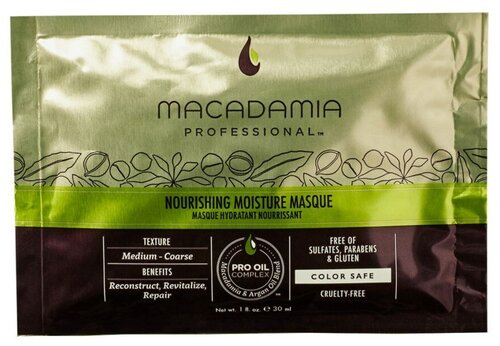 Macadamia Nourishing Moisture Питательная маска для волос, 30 мл