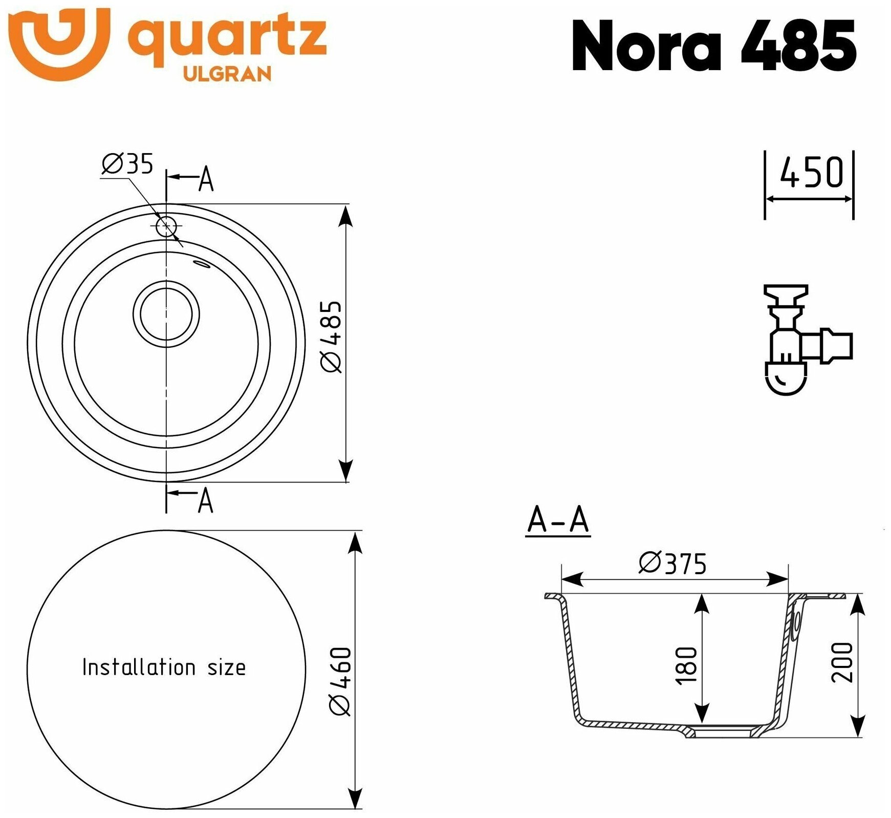 Мойка ULGRAN Quartz Nora 485-05 бетон - фотография № 4