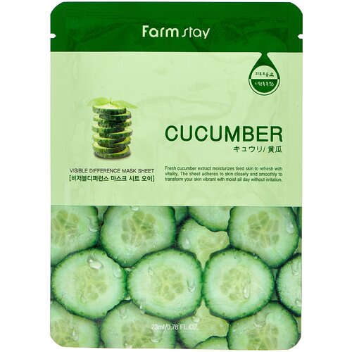 Farmstay Visible Difference Mask Sheet Cucumber маска с экстрактом огурца, 35 г, 23 мл