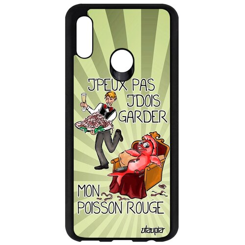 фото Чехол для смартфона honor 10 lite, "не могу - у меня красная рыбка!" предлог комикс utaupia