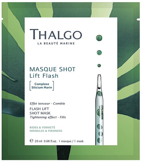 Thalgo тканевая маска Masque Shot Booster Lift Shot, 20 г, 20 мл