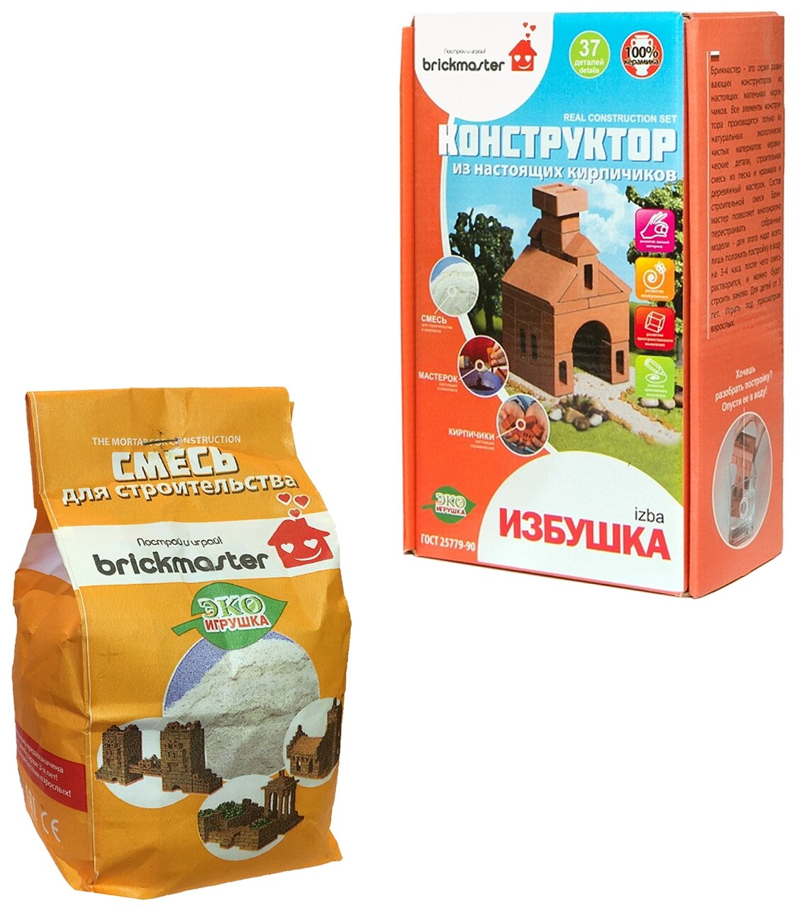 Набор для строительства Brickmaster Конструктор Избушка + Смесь для строительства - фото №1