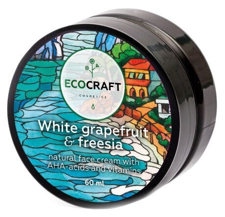 EcoCraft Белый грейпфрут и фрезия Крем для лица с витаминами и АНА-кислотами для жирной и комбинированной кожи, 60 мл