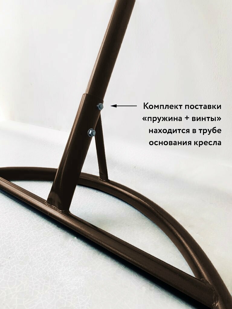Подвесное кресло Люкс коричневое, коричневая подушка - фотография № 10