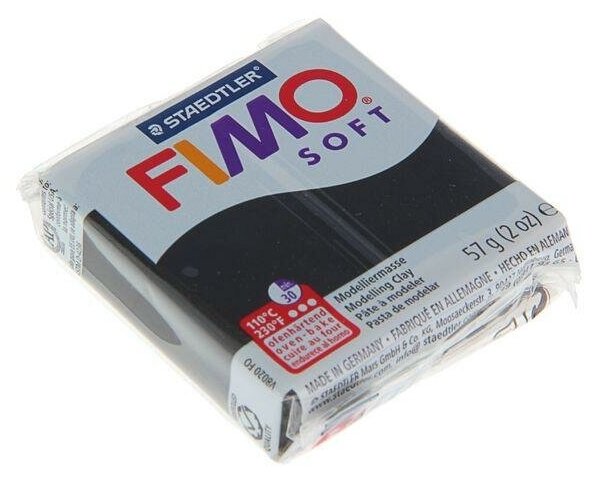 Полимерная глина FIMO Soft, черный (9), 57г, 1шт