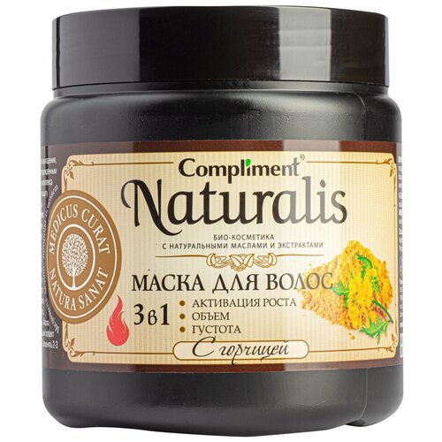 Compliment Naturalis Маска для волос 3 в 1 с горчицей, 500 мл, банка